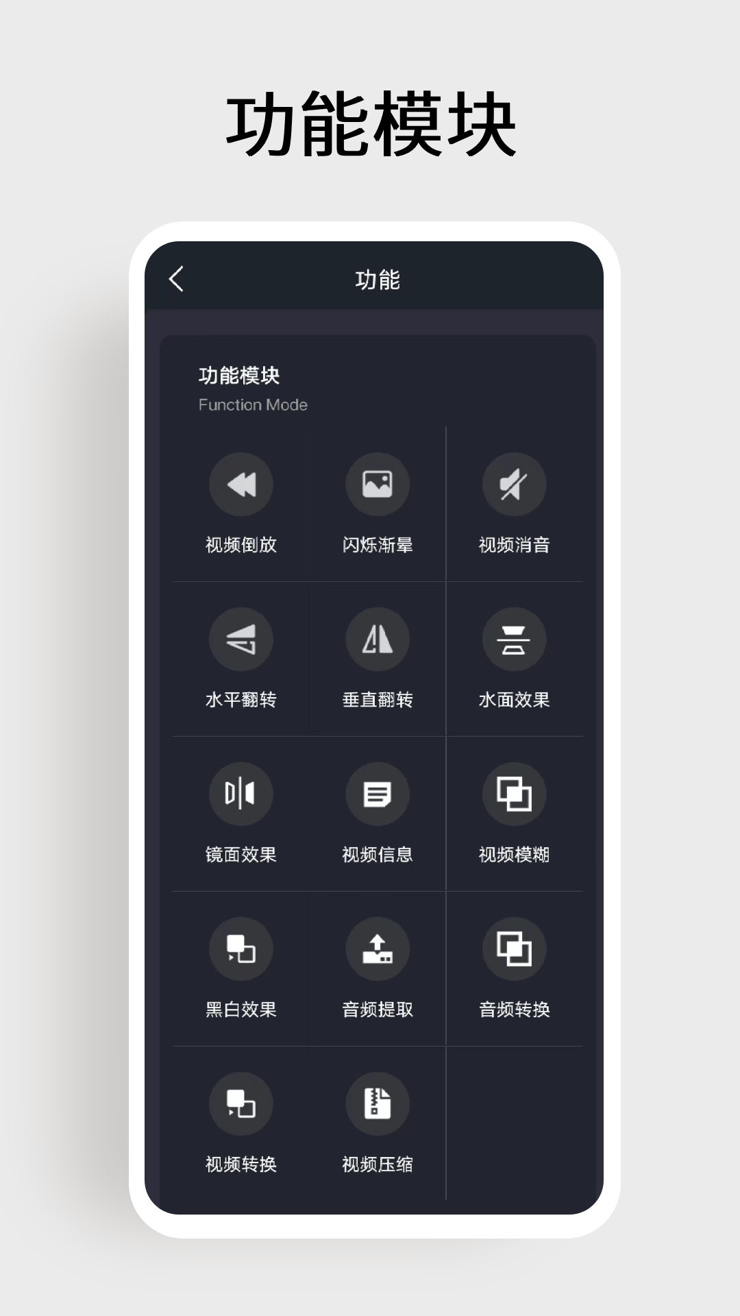精彩截图-MT管理器Pro2025官方新版