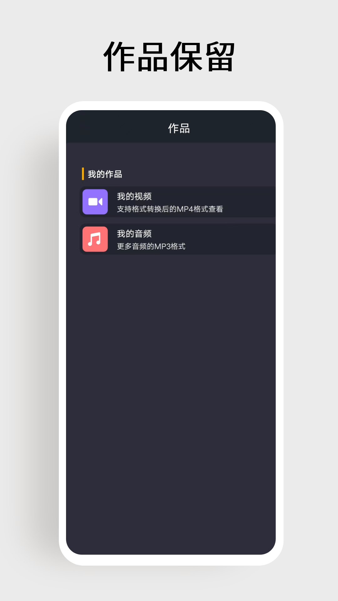 精彩截图-MT管理器Pro2025官方新版