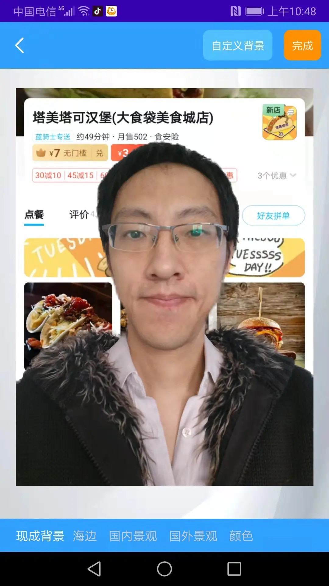 精彩截图-汉原抠图大师2026官方新版