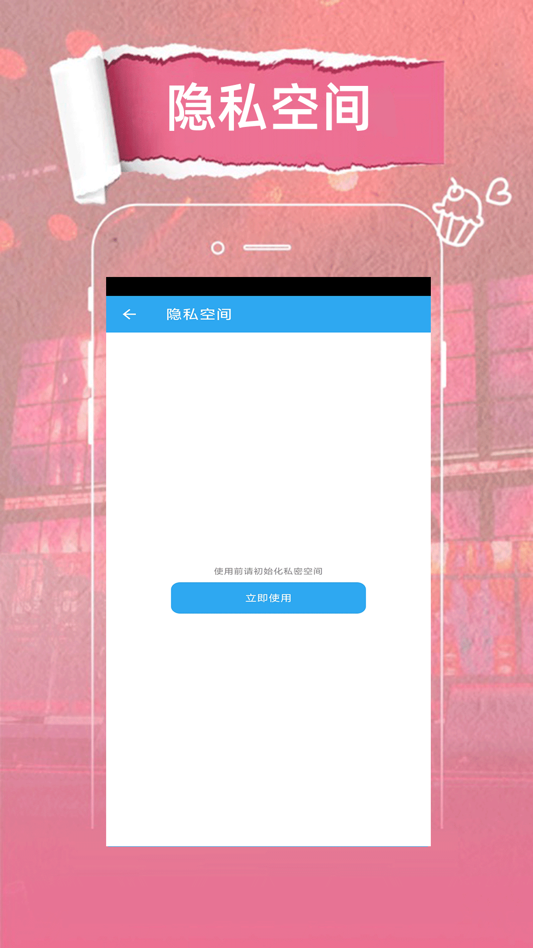 精彩截图-麻花影视播放器2026官方新版