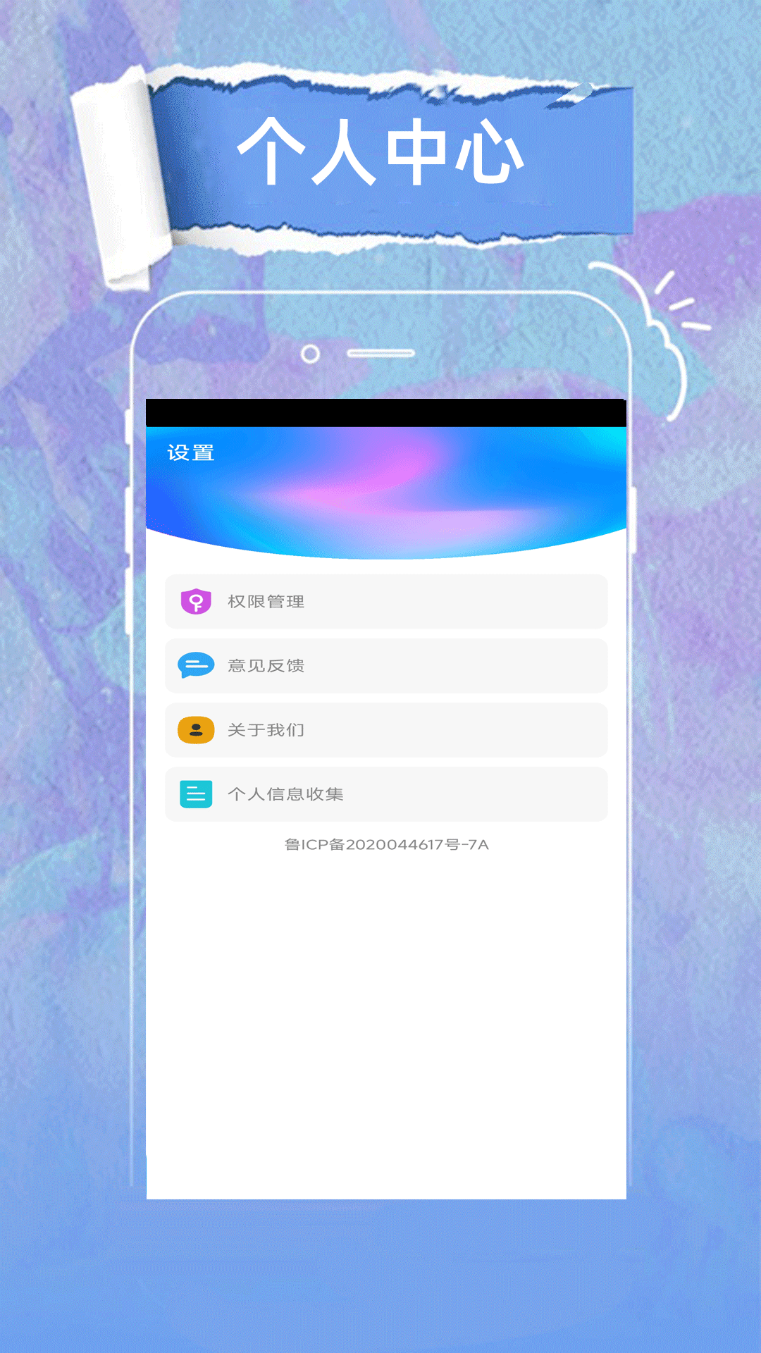 精彩截图-麻花影视播放器2026官方新版