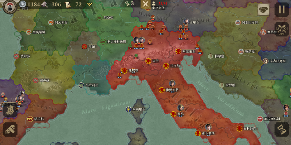 帝国军团罗马截图