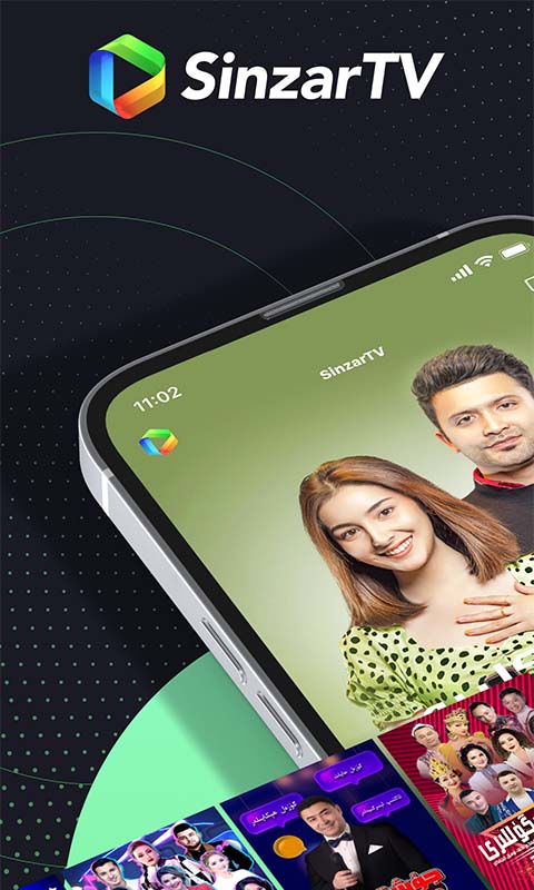 精彩截图-Sinzar2026官方新版