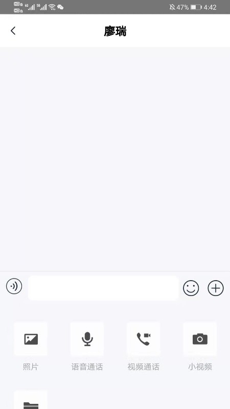法理堂 截图 2