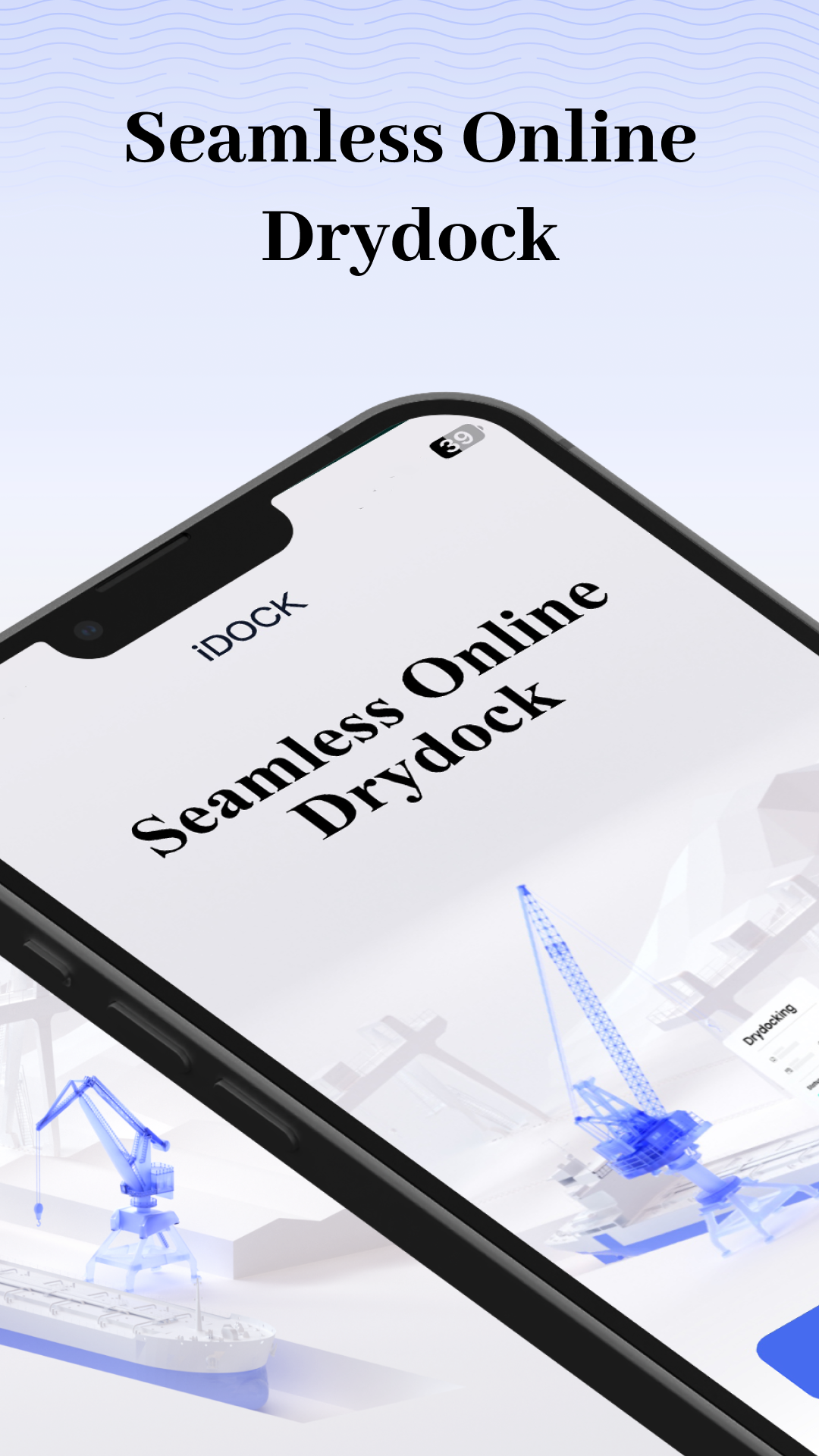 精彩截图-iDOCK2026官方新版