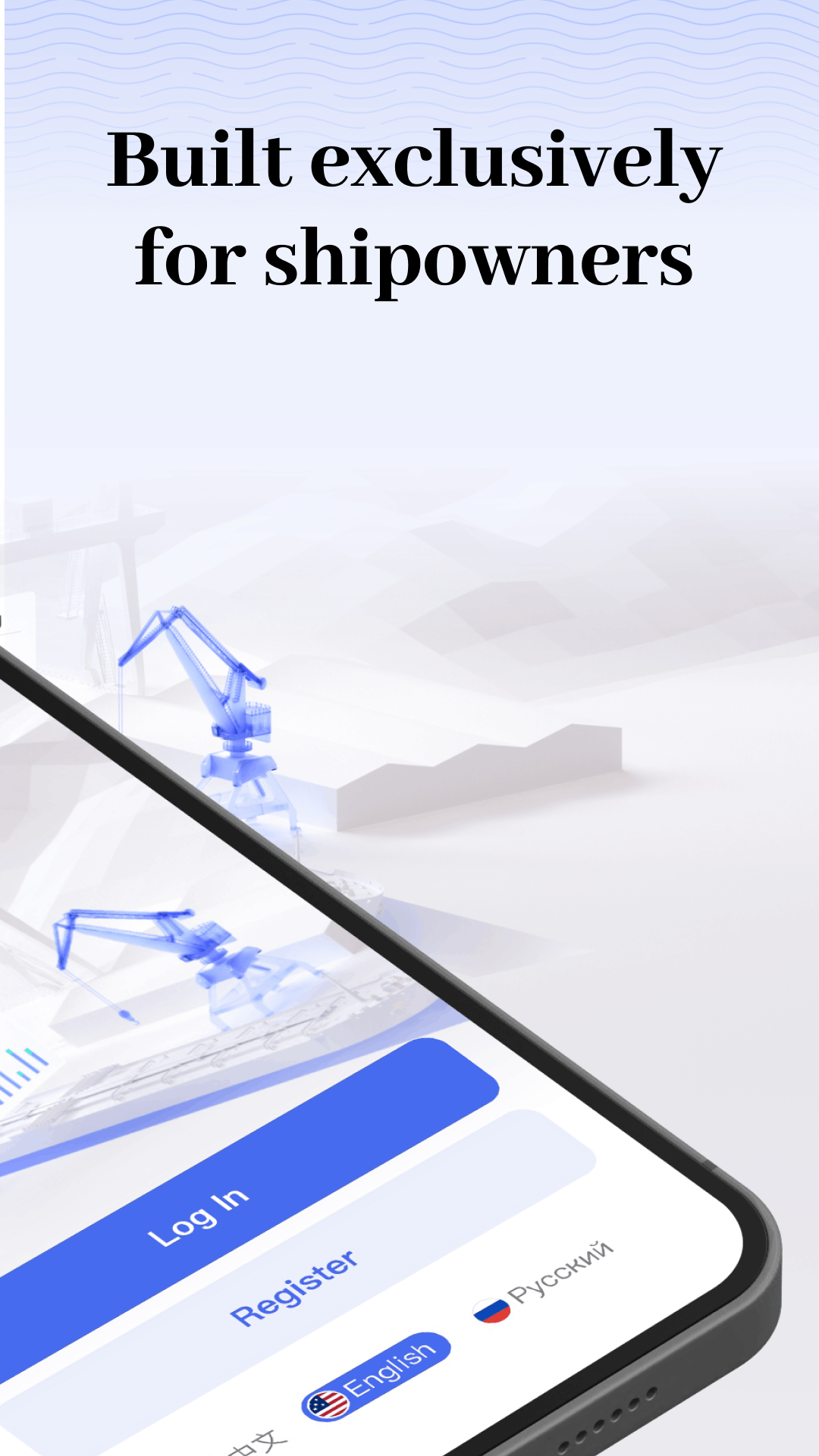 精彩截图-iDOCK2025官方新版