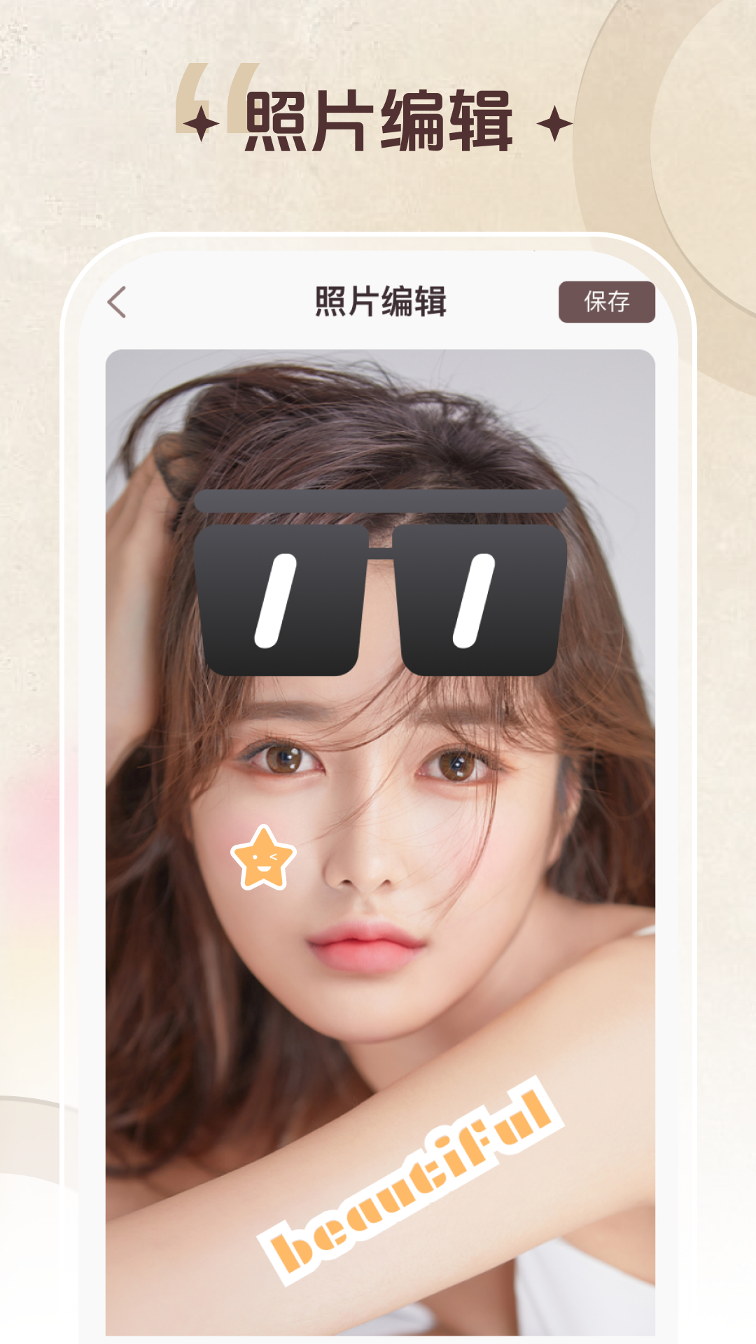 点击查看大图