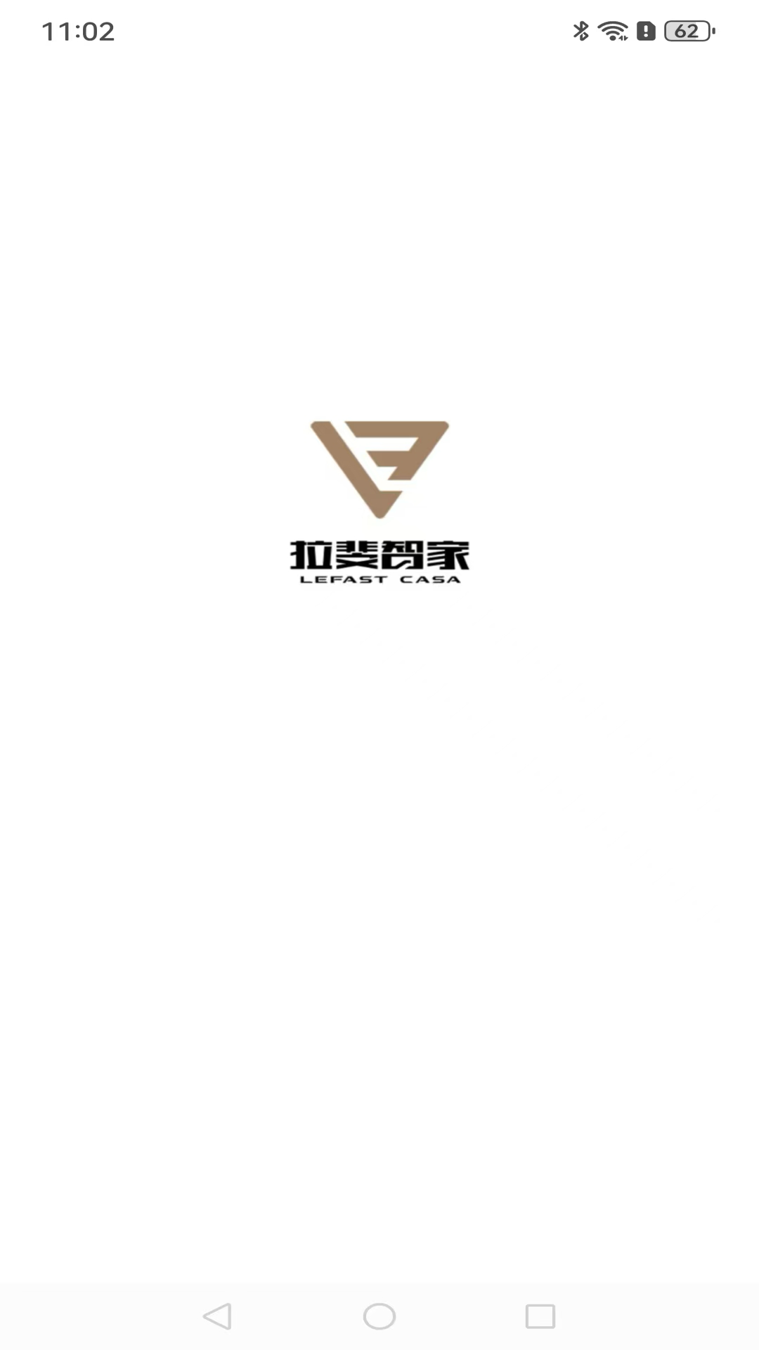 精彩截图-拉斐智家2026官方新版