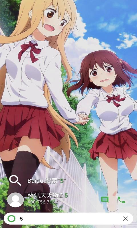 精彩截图-快速启动器2026官方新版