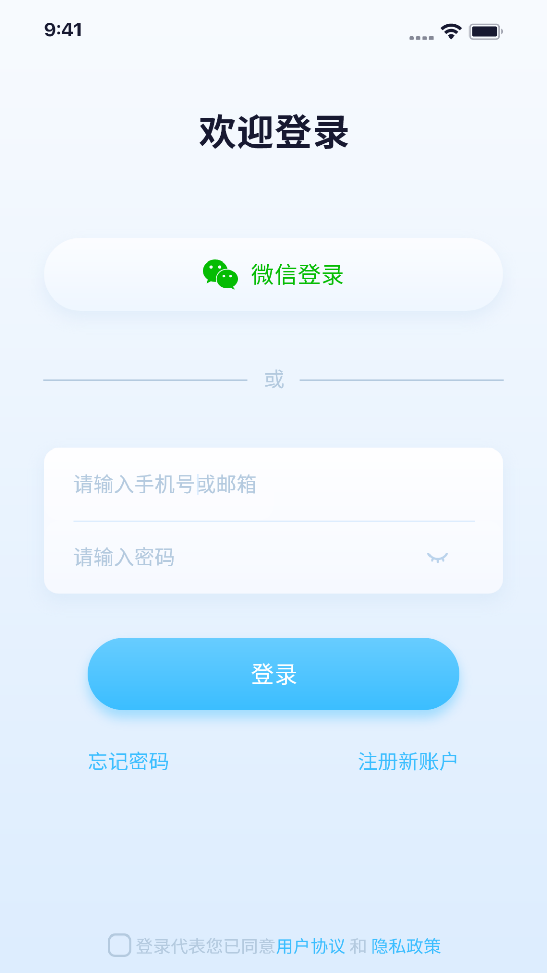 精彩截图-千米神眼2026官方新版