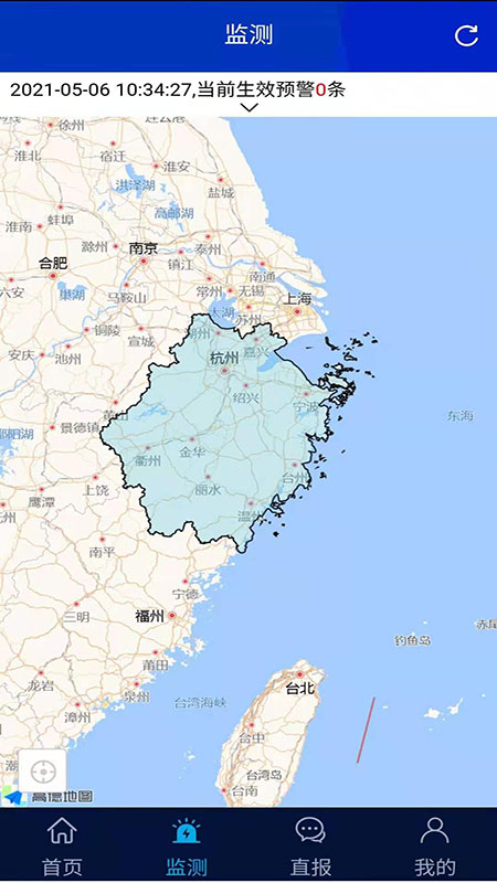 精彩截图-浙江预警发布2025官方新版