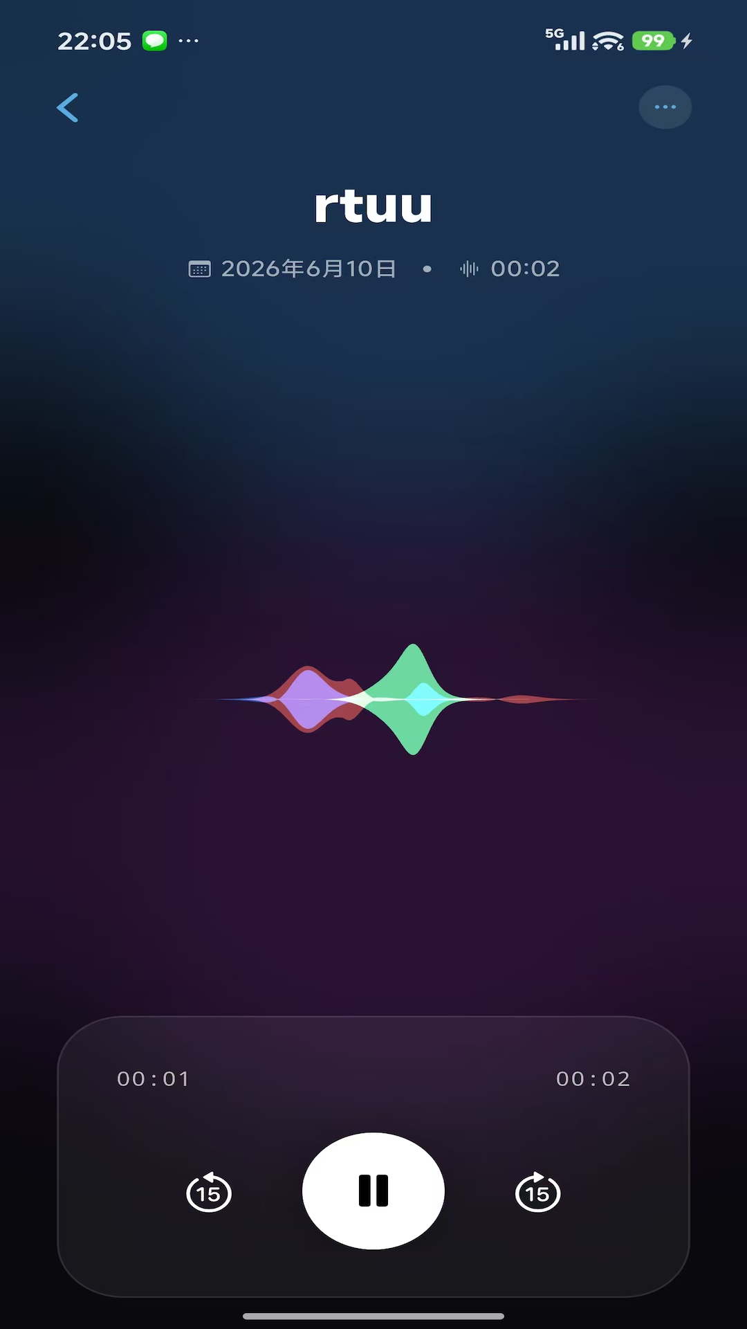InNote 截图 4