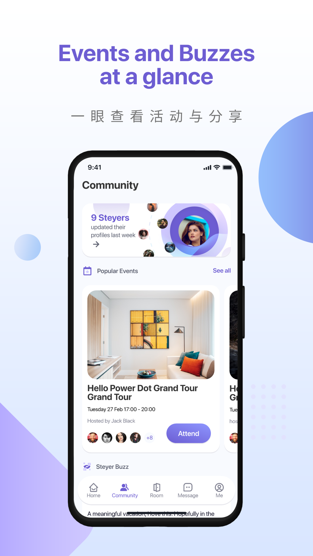 Stey酒店&公寓 截图 2