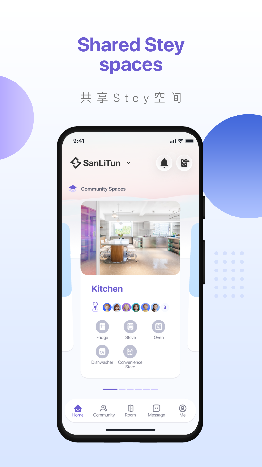 Stey酒店&公寓 截图 5