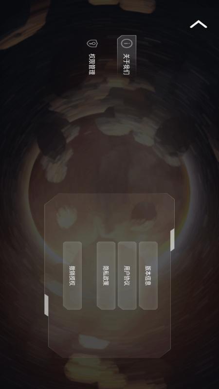 精彩截图-蜻蜓编程2025官方新版