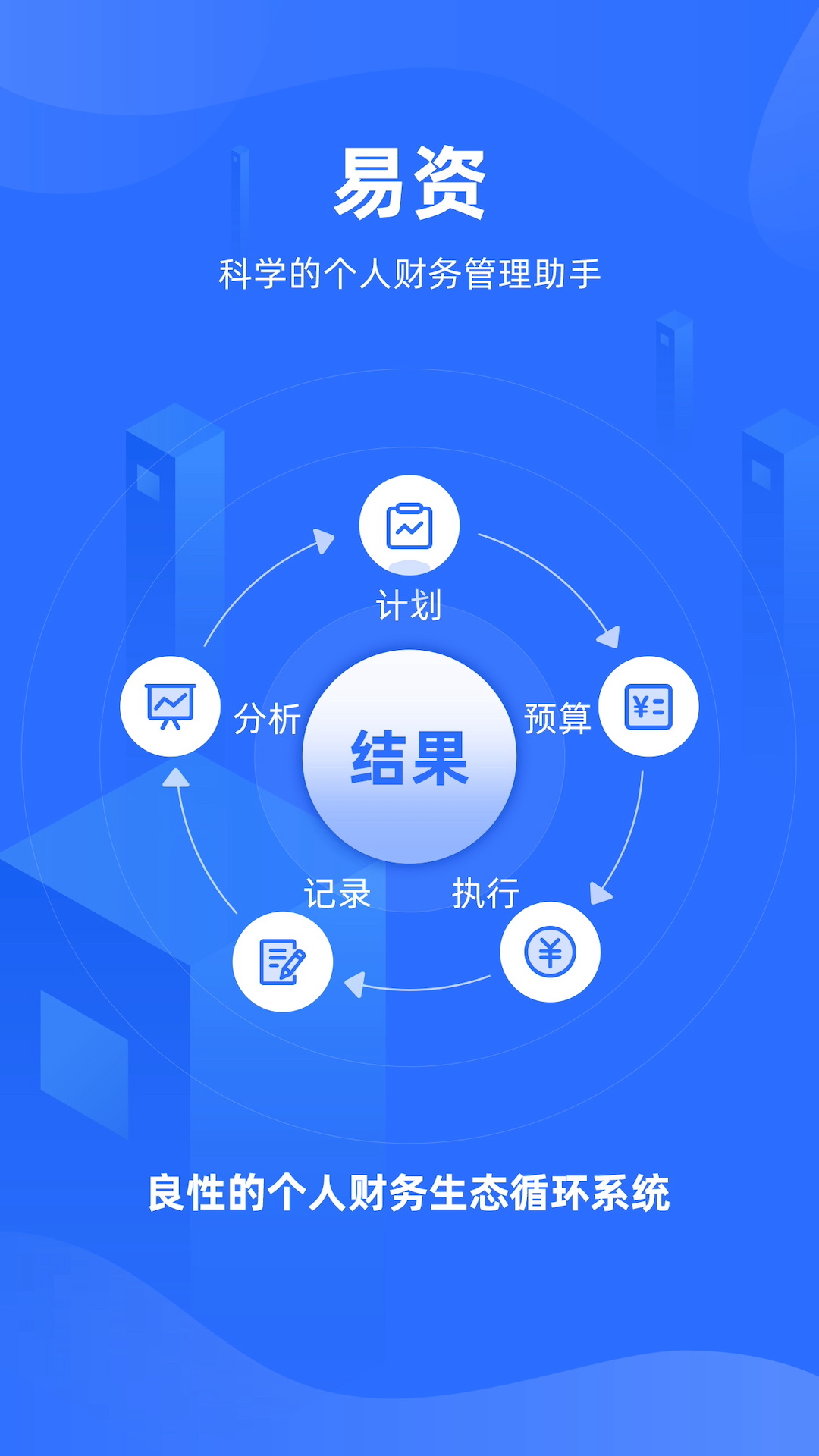 精彩截图-氢理2026官方新版