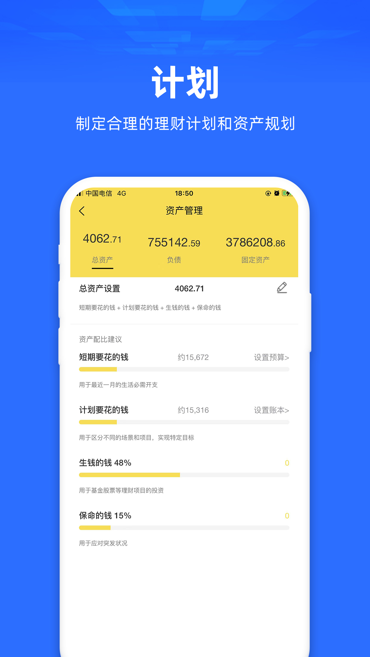 精彩截图-氢理2026官方新版