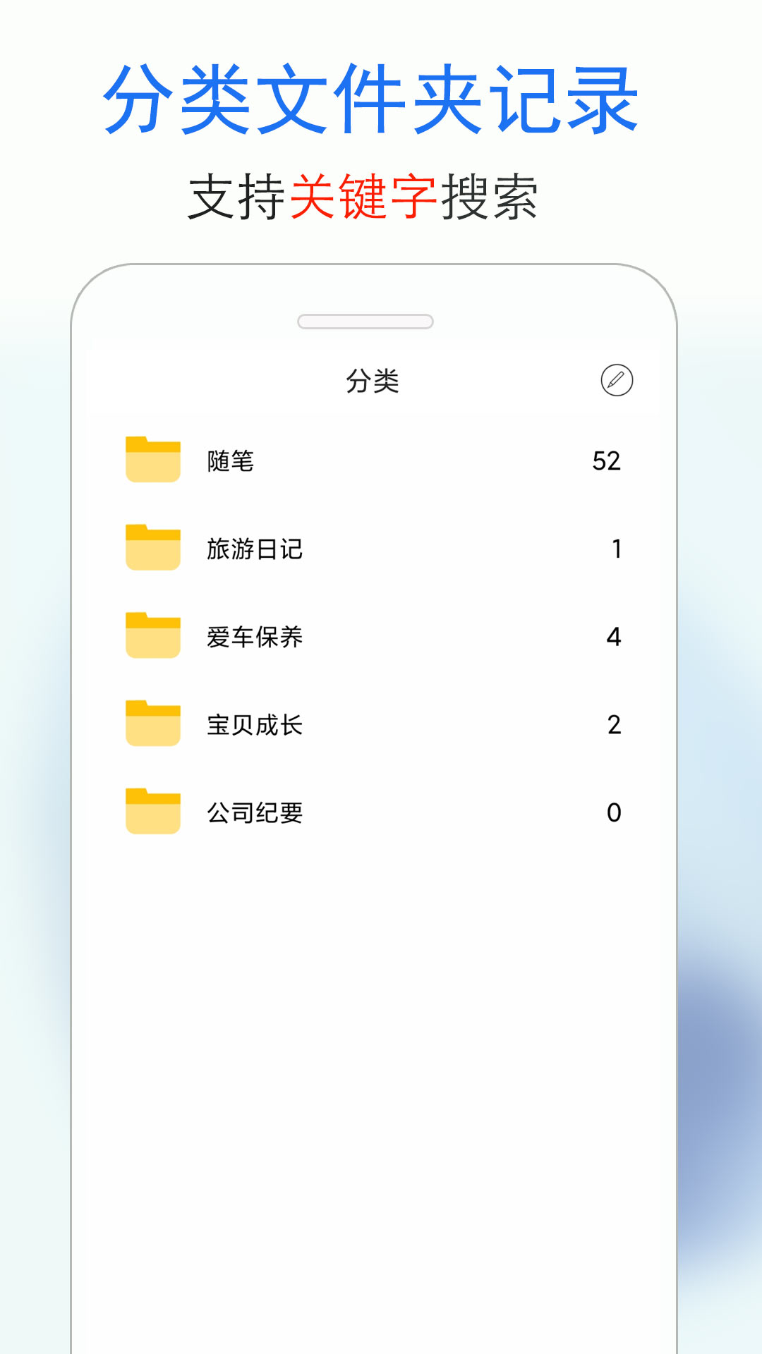 精彩截图-私密日记2025官方新版