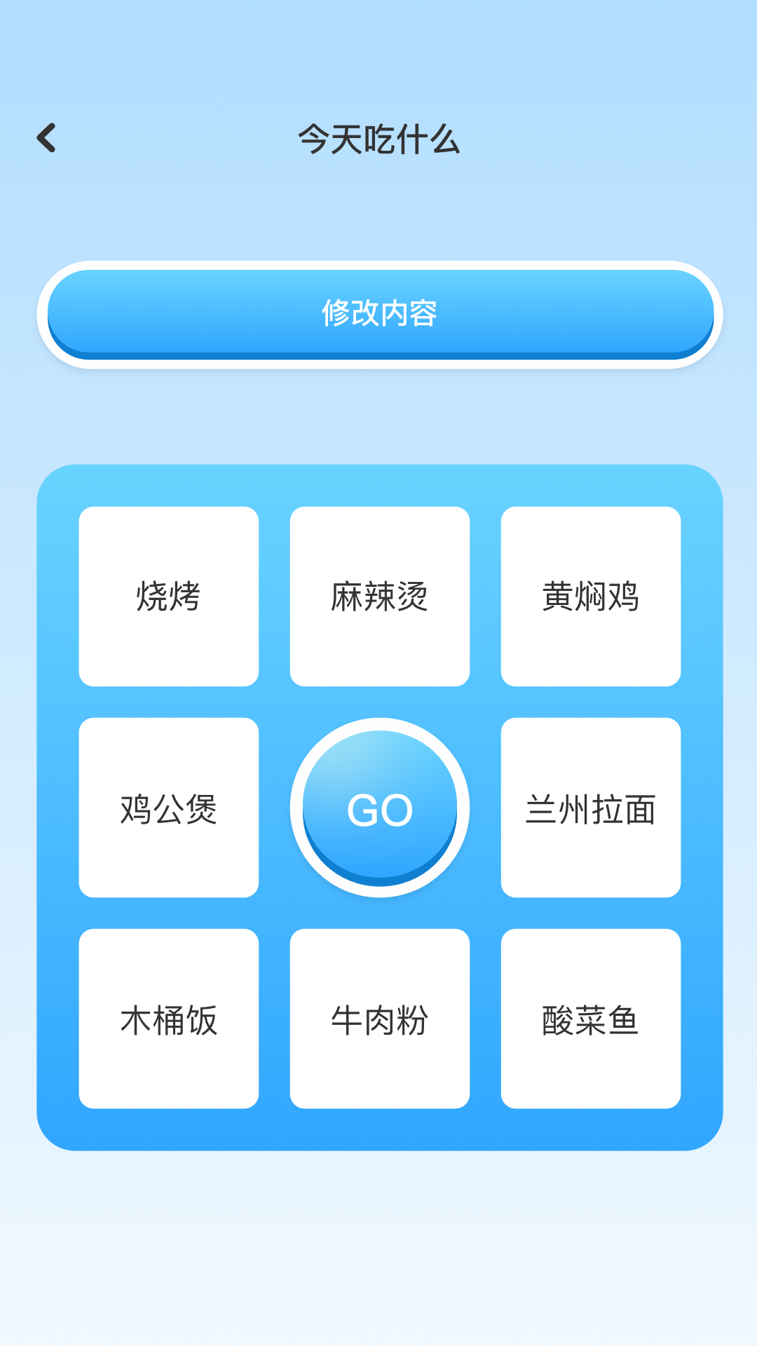 精彩截图-手机助手2026官方新版