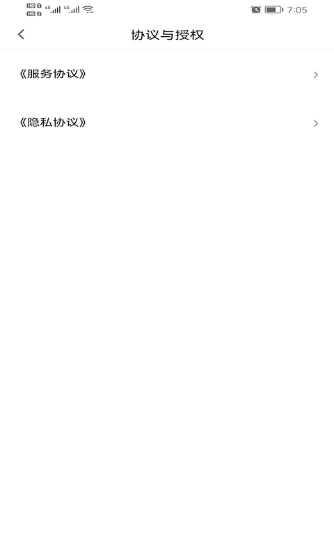 精彩截图-ZKA2026官方新版