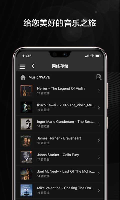 精彩截图-VitOS Orbiter2026官方新版
