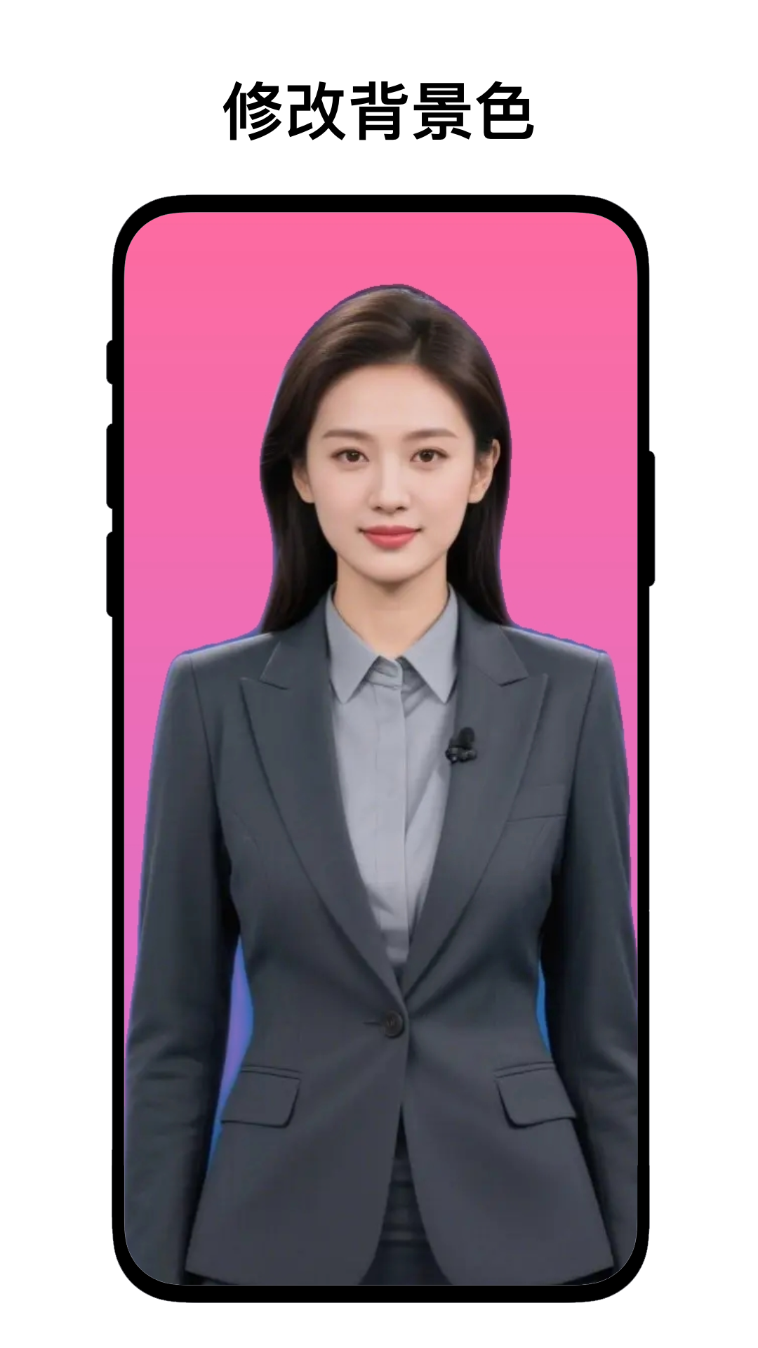 精彩截图-实用智能相机2026官方新版