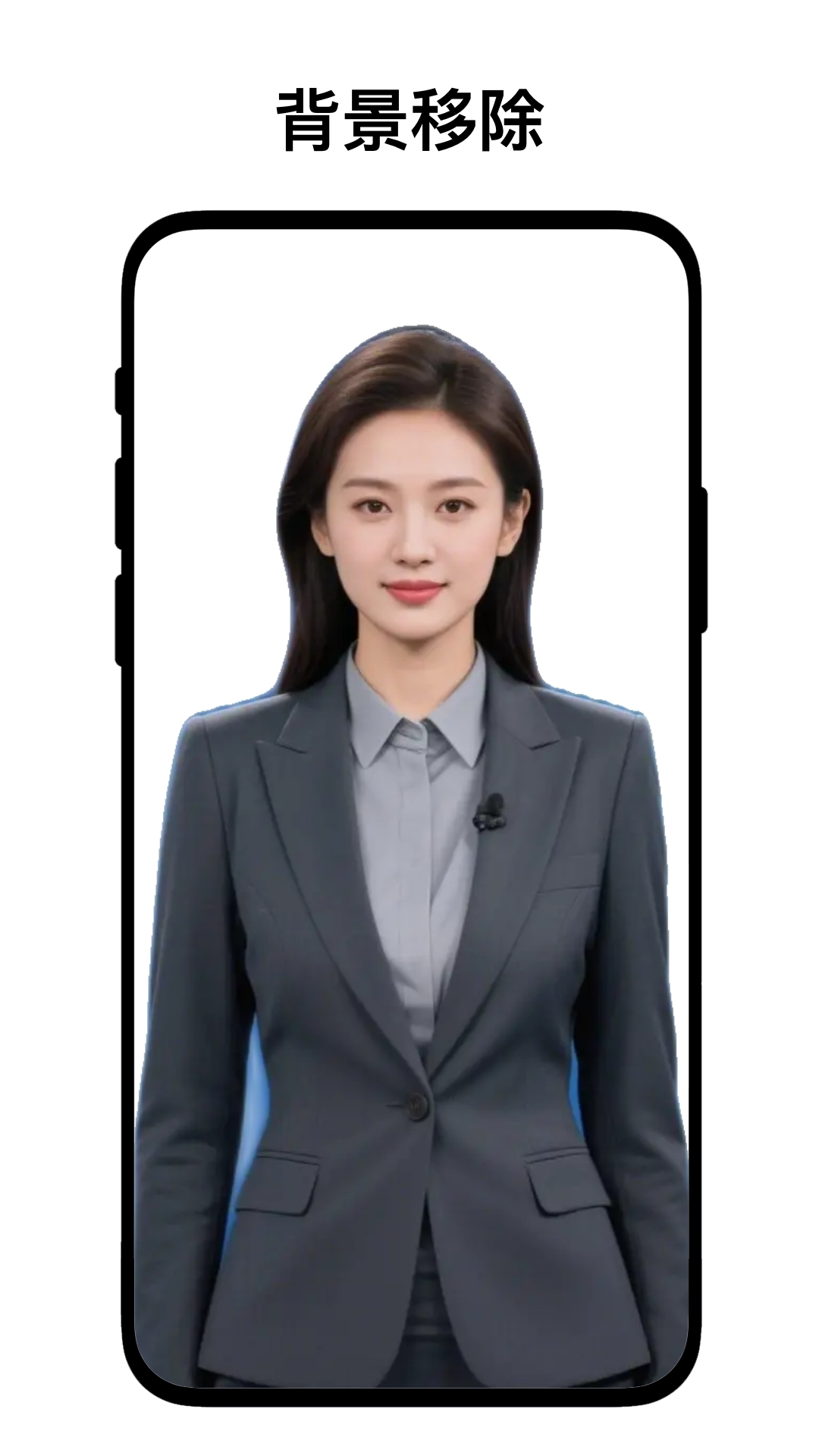 精彩截图-实用智能相机2026官方新版