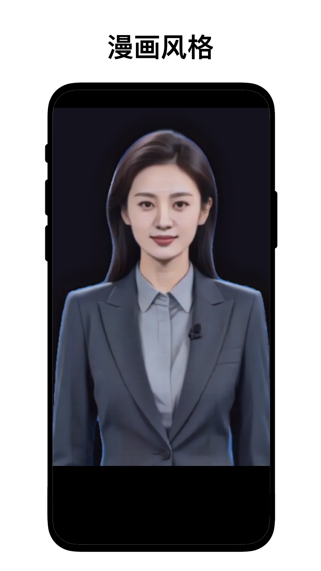 精彩截图-实用智能相机2026官方新版