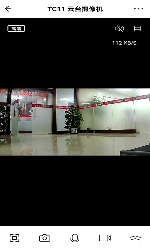 精彩截图-小强当家2025官方新版