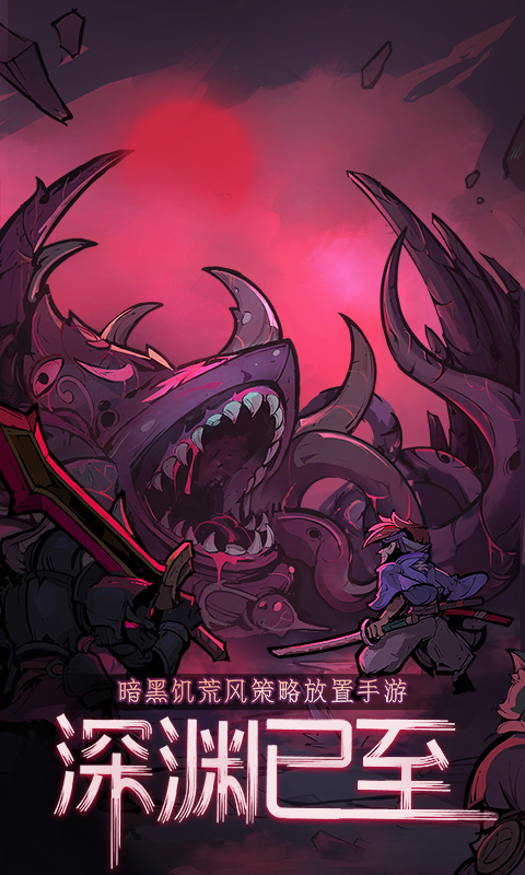 乐鱼体育a苹果