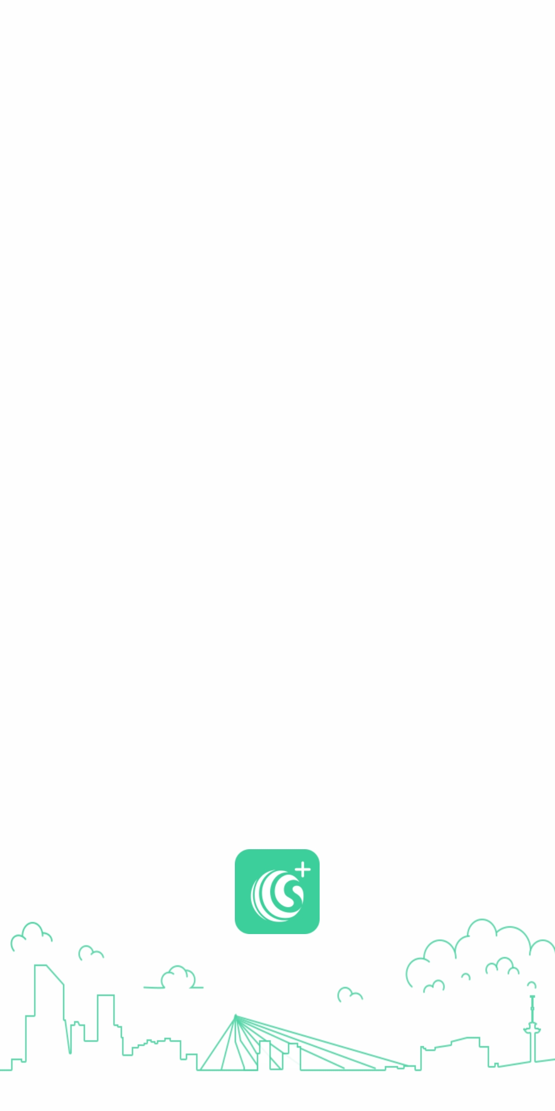 精彩截图-Goscom Pro2026官方新版