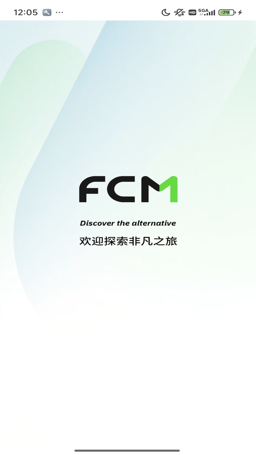 精彩截图-FCM Mobile2026官方新版