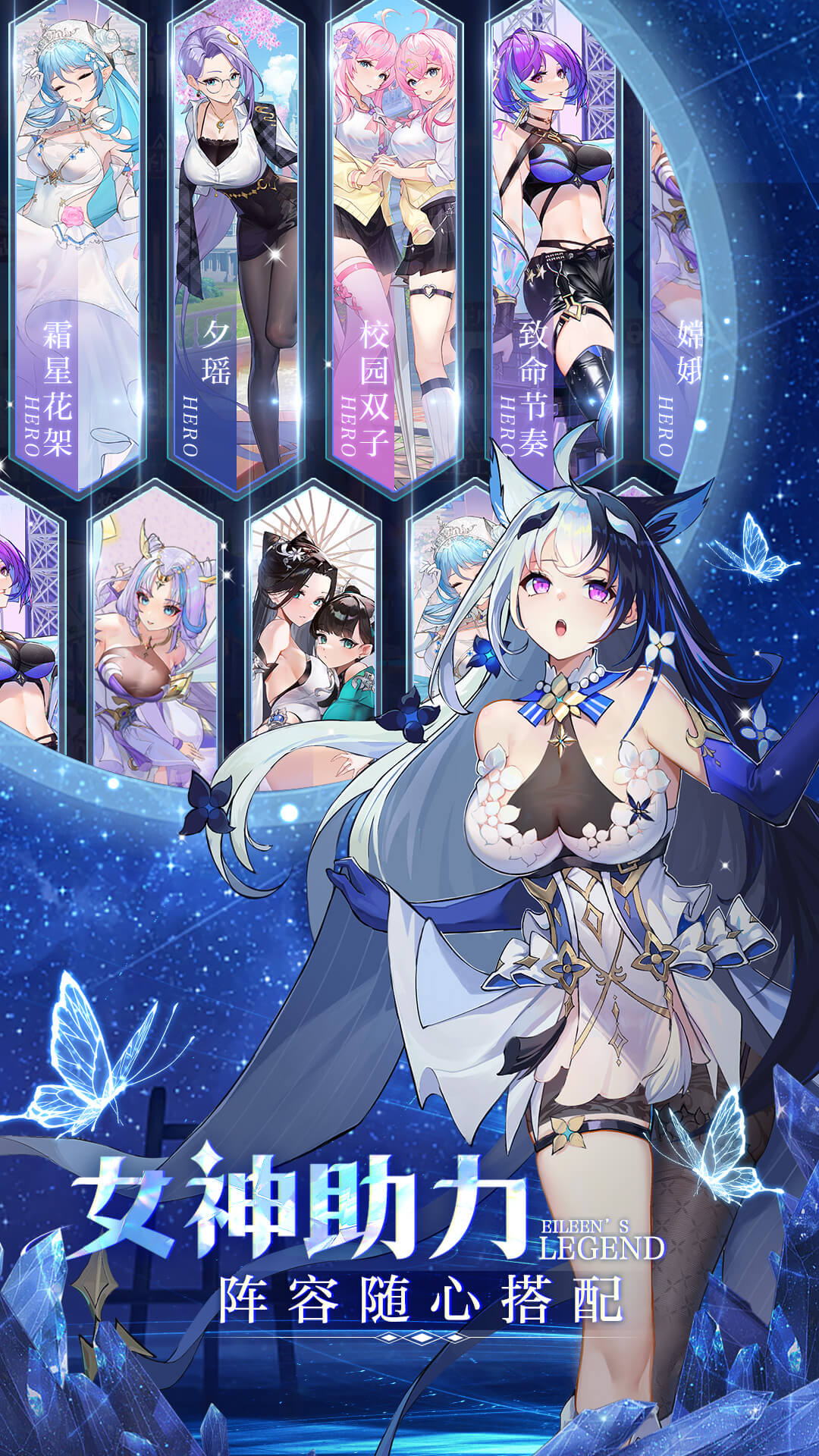 精彩截图-爱琳诗篇2025官方新版