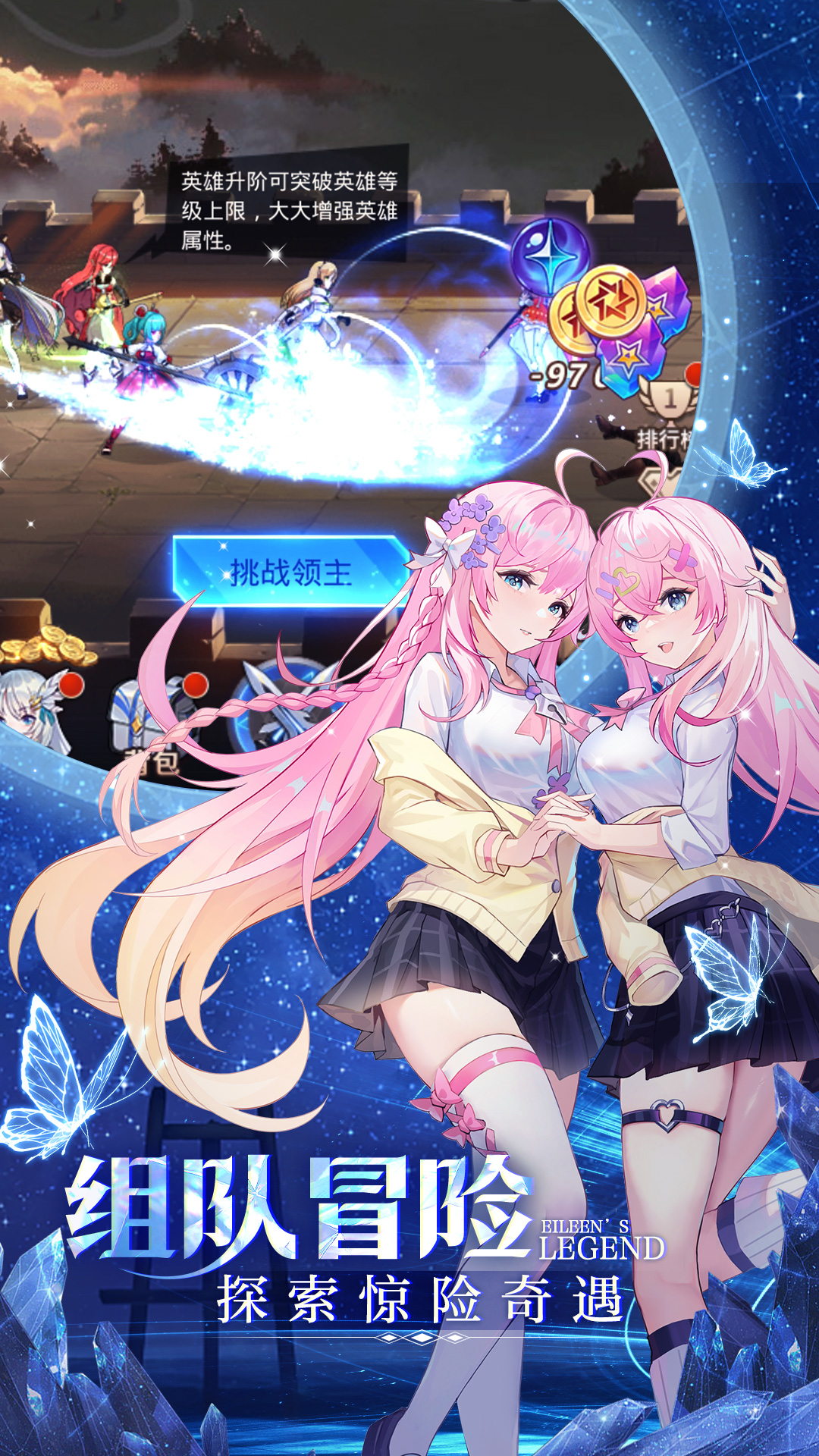 精彩截图-爱琳诗篇2025官方新版