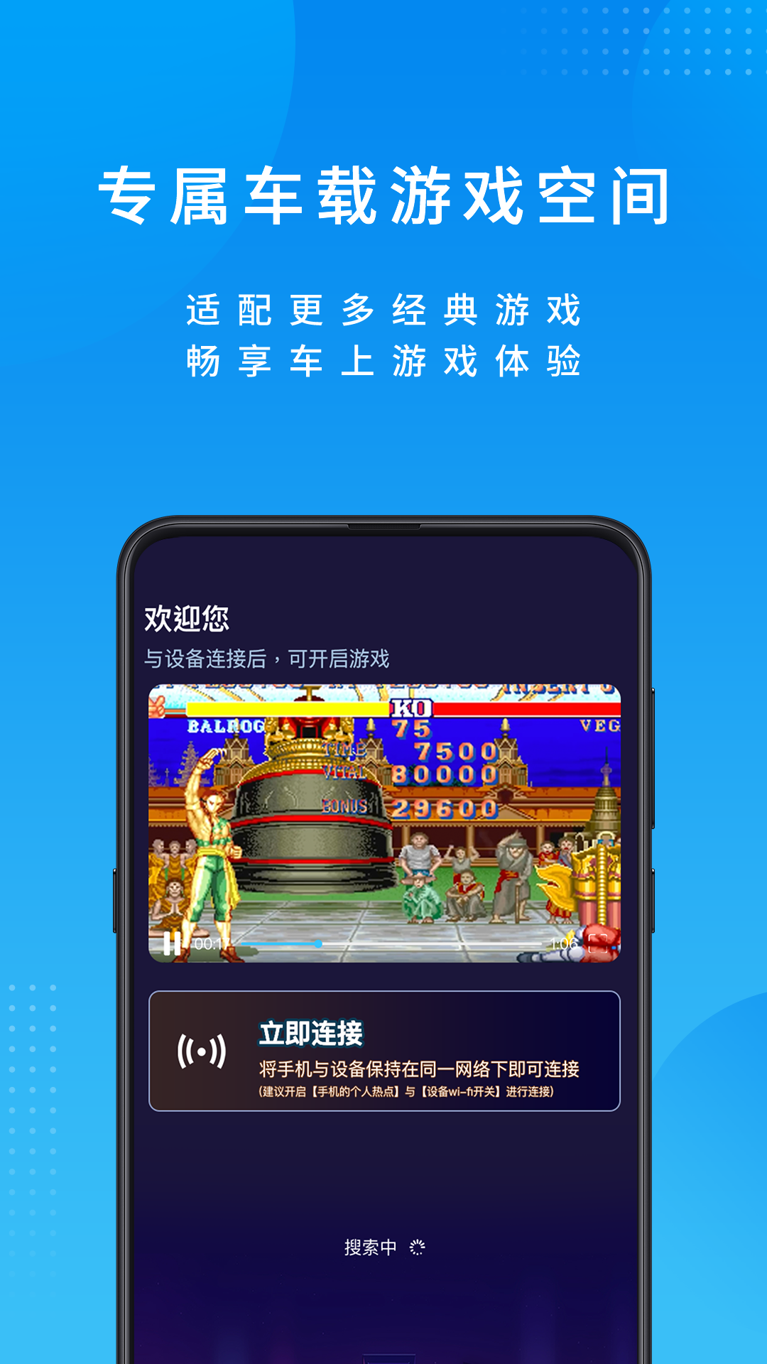精彩截图-尔雅畅游2026官方新版