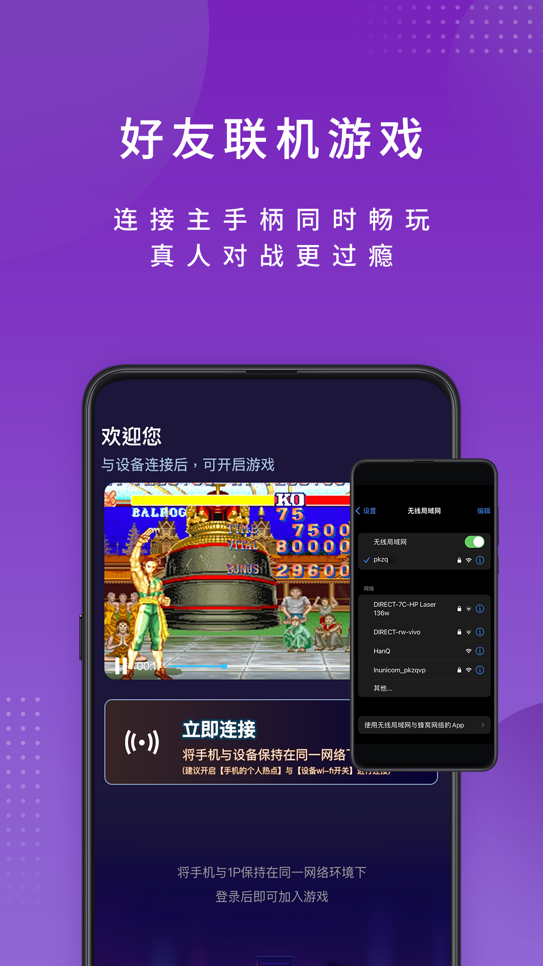 精彩截图-尔雅畅游2026官方新版