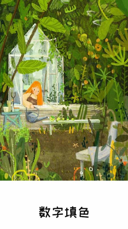 精彩截图-数字填色画画板2026官方新版