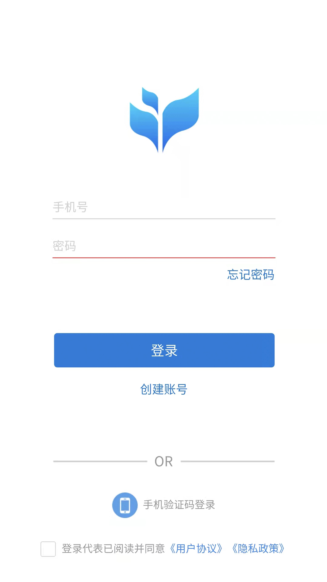 精彩截图-市安云2026官方新版