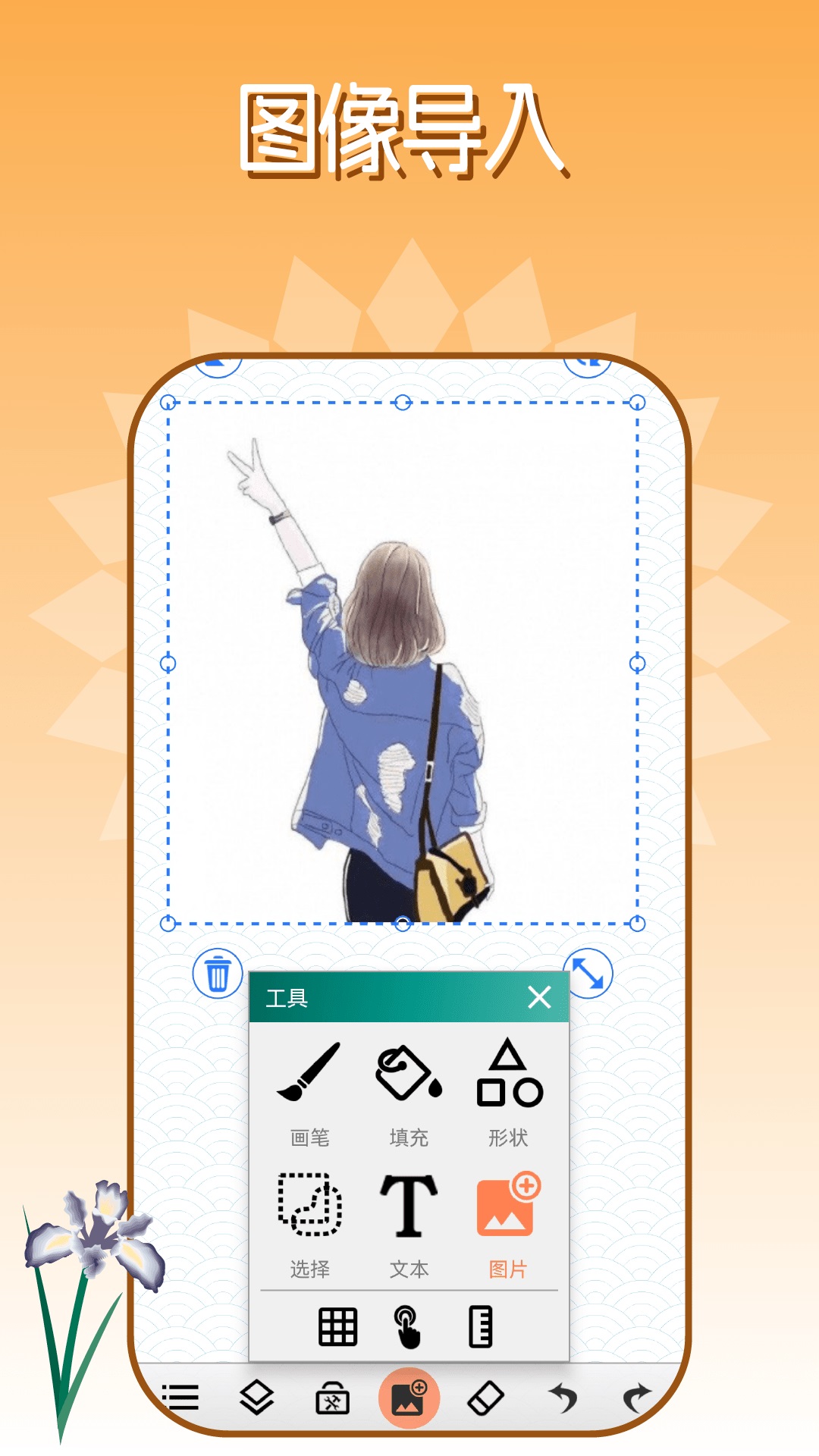 精彩截图-涂色画画板2026官方新版
