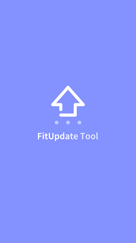 精彩截图-FitUpdateTool2025官方新版