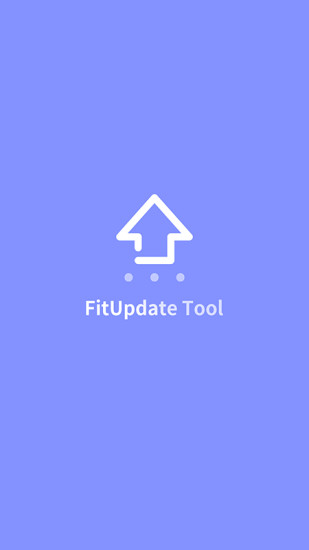 精彩截图-FitUpdateTool2024官方新版