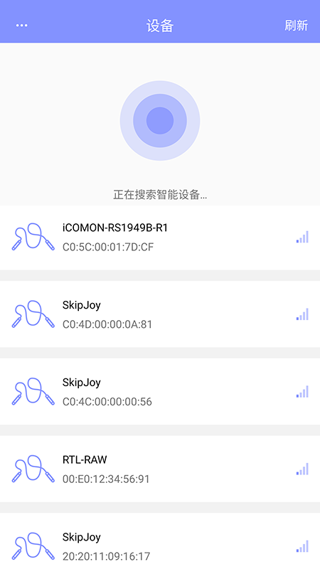 精彩截图-FitUpdateTool2025官方新版