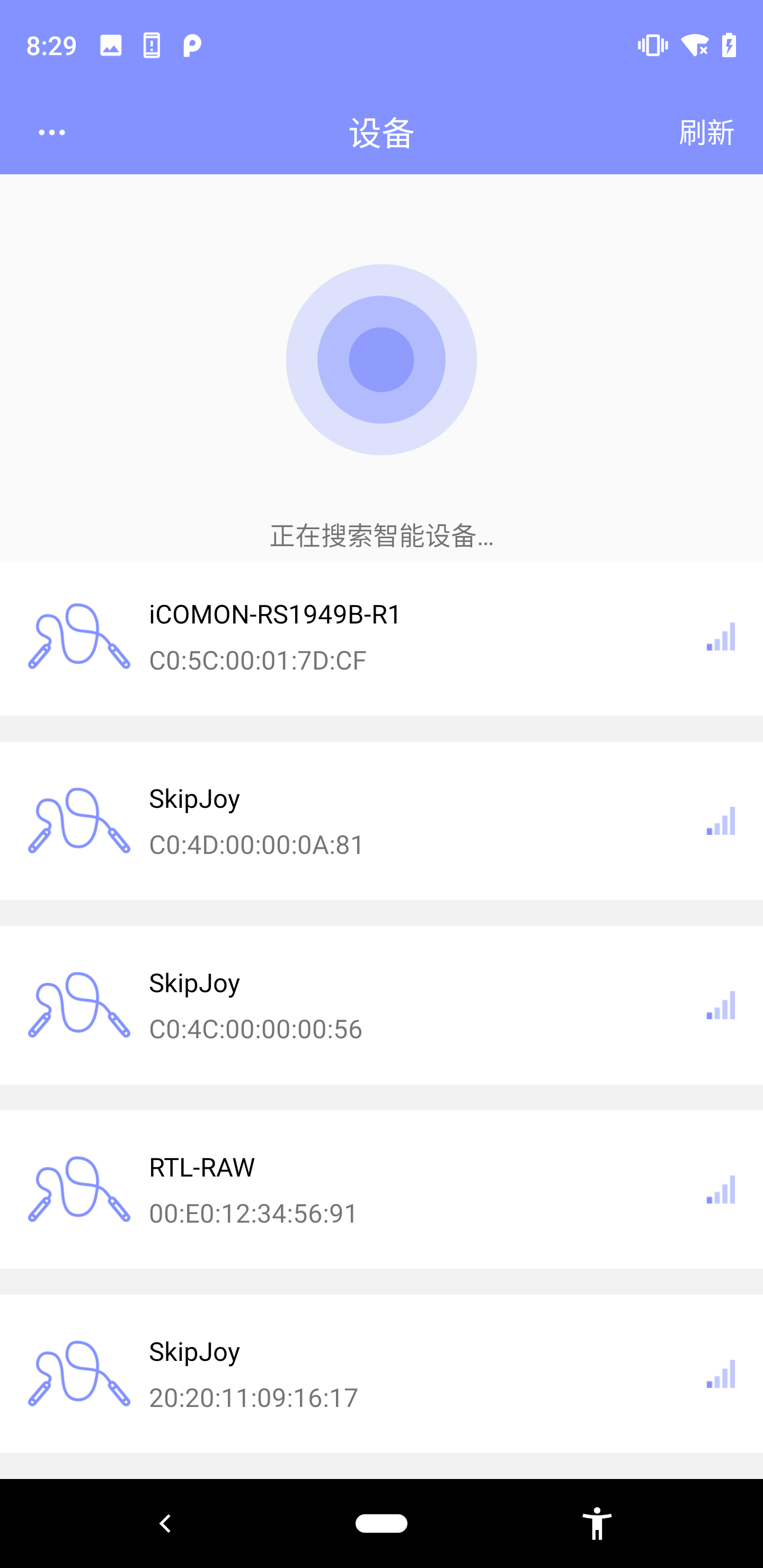 精彩截图-FitUpdateTool2026官方新版