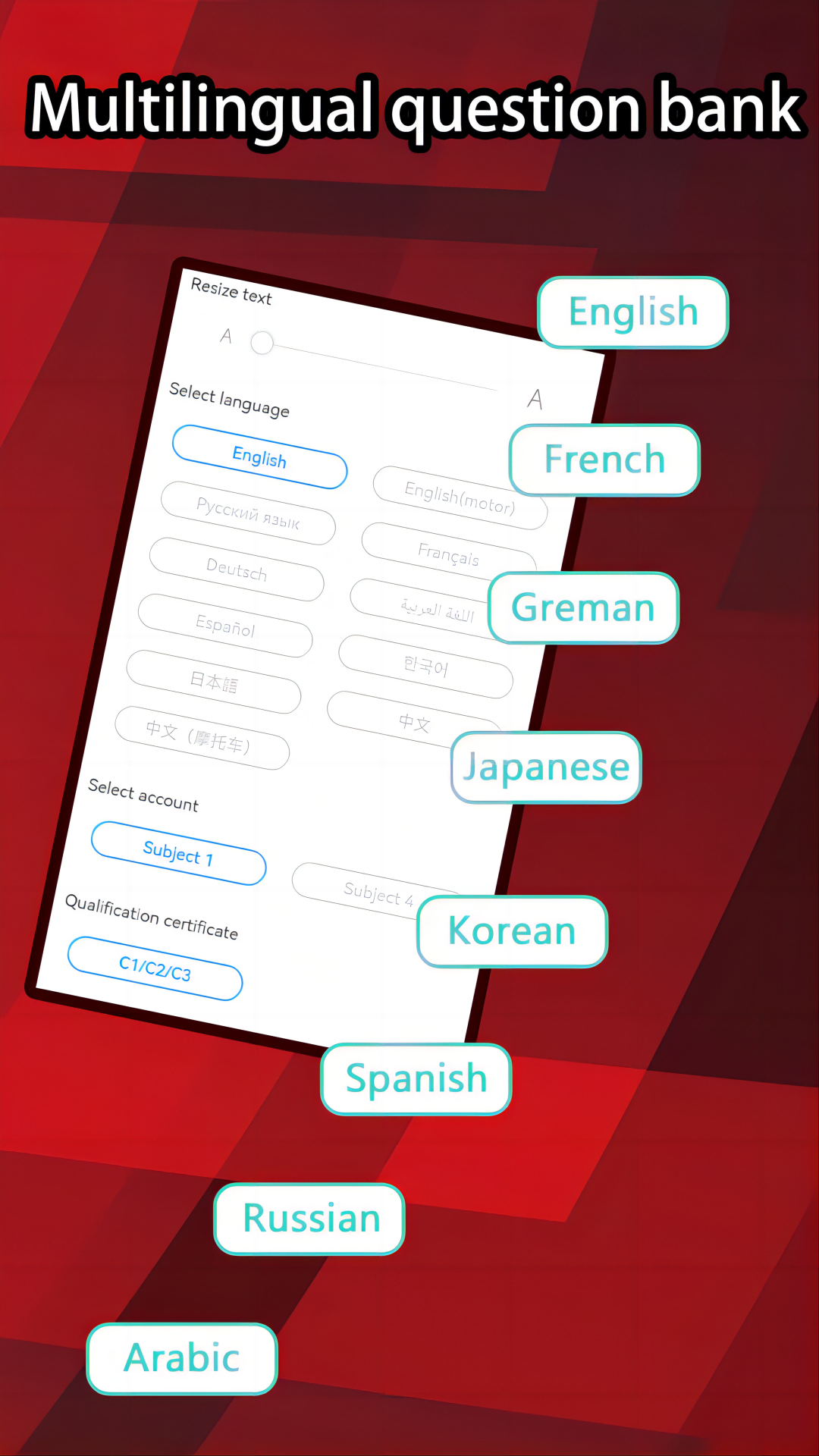 精彩截图-Prep China Driving License2026官方新版