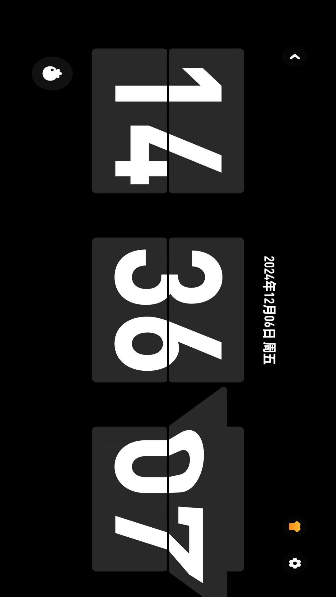 精彩截图-时间显示2025官方新版