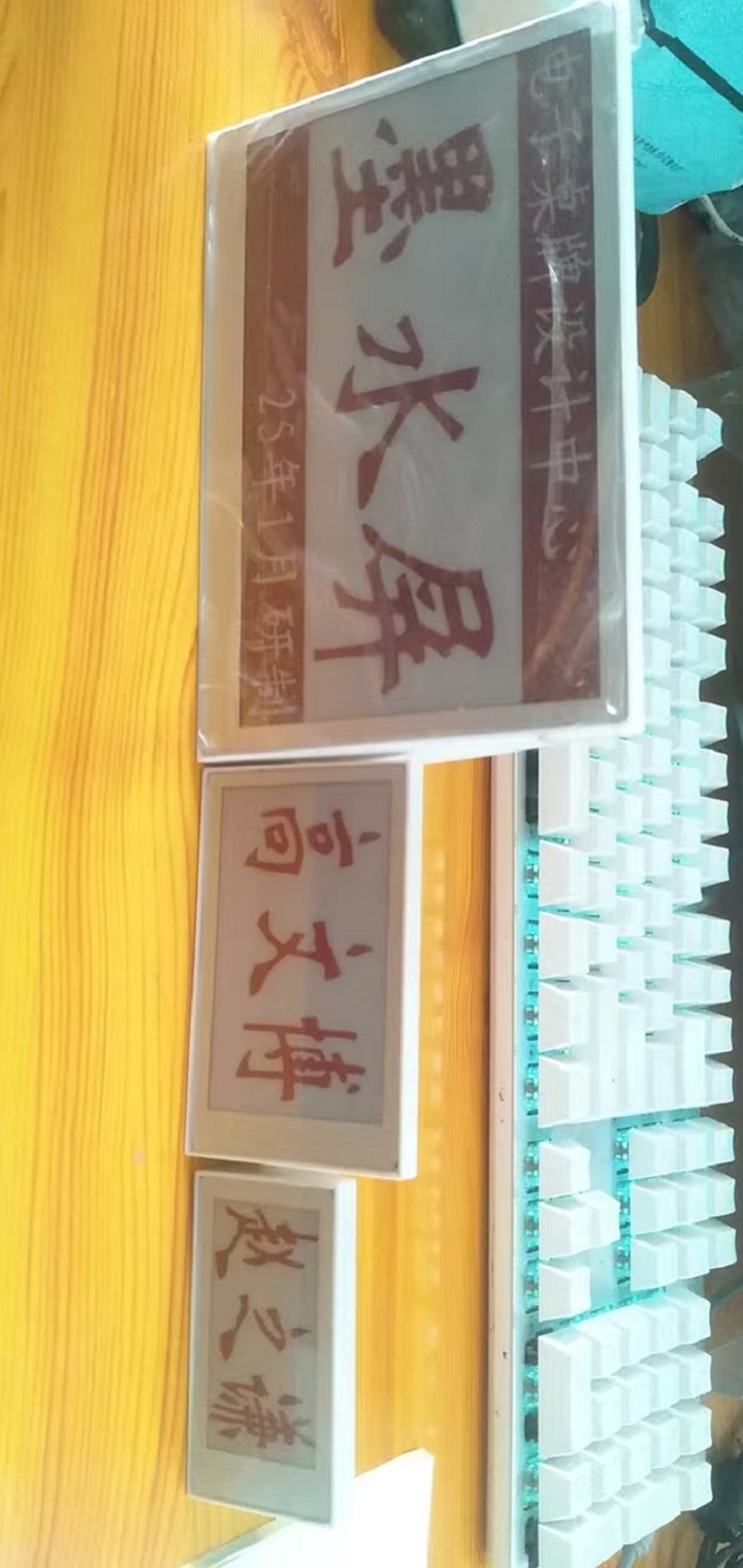 精彩截图-会晟桌牌2026官方新版