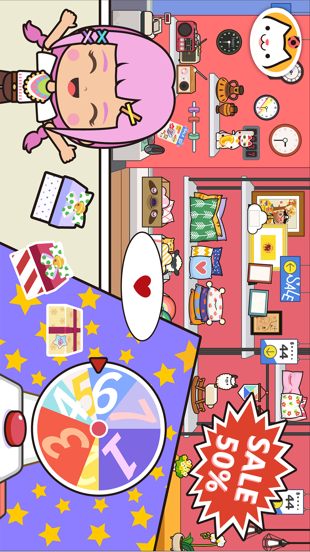 米加小镇公寓安卓版高清截图