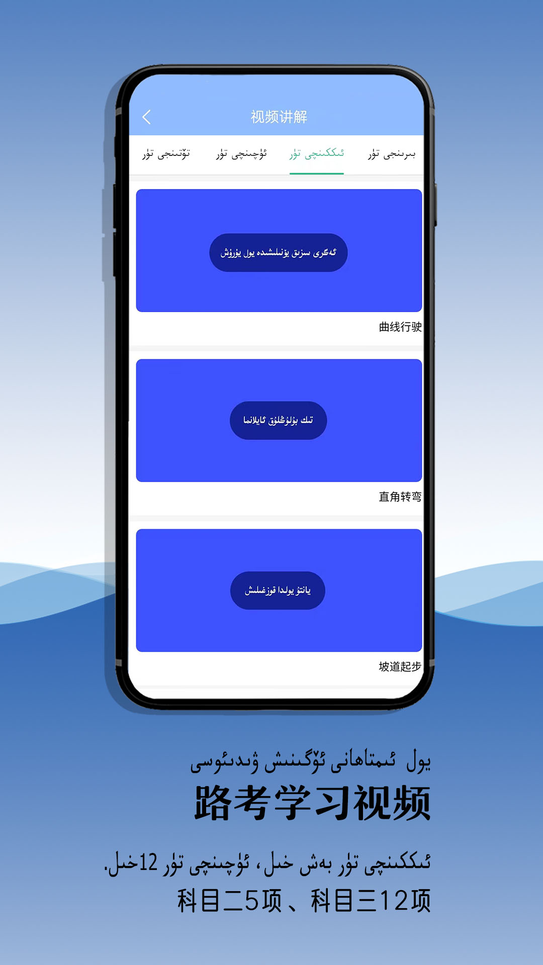 精彩截图-XopurlukSoft2026官方新版