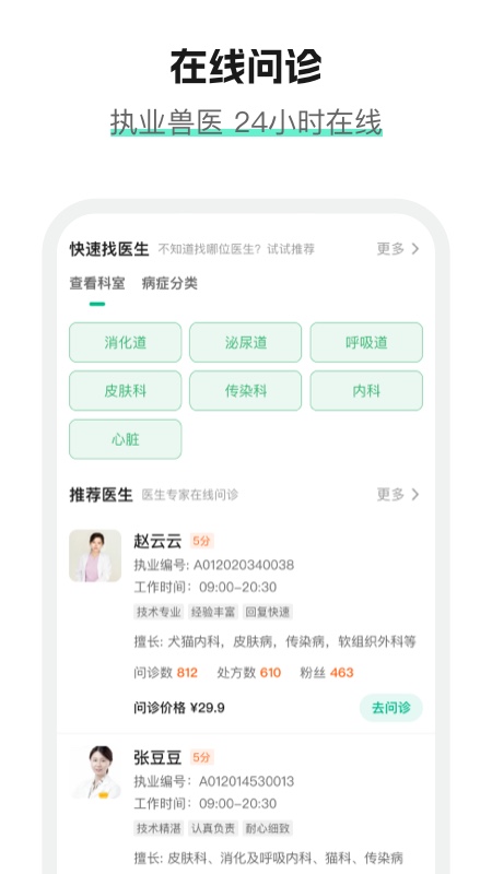  "你不知道的它来啦：隐藏功能大揭秘"