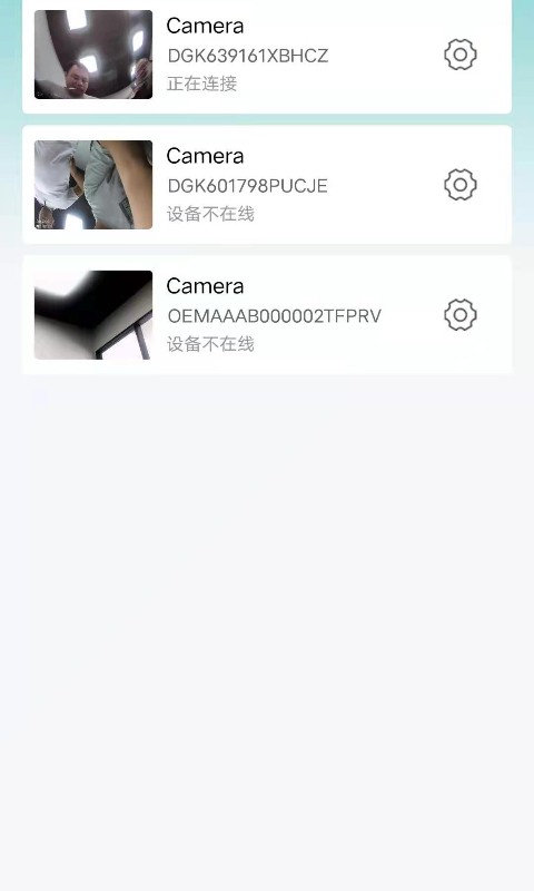精彩截图-HDWiFiCamPro2025官方新版